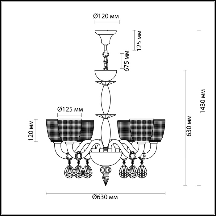 Подвесная люстра Odeon Light Pirea 4199/6 в Санкт-Петербурге