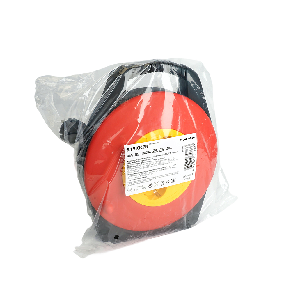 Удлинитель-рулетка на 4 розетки с/з с ручкой Stekker Standart STD06-40-50 10м 50179 в Санкт-Петербурге
