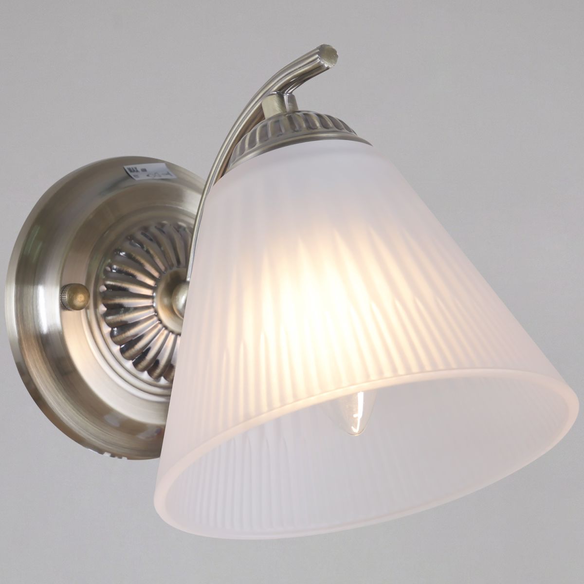 Бра Illumico IL0900-1WSQ-26 AB ELITE в #REGION_NAME_DECLINE_PP#