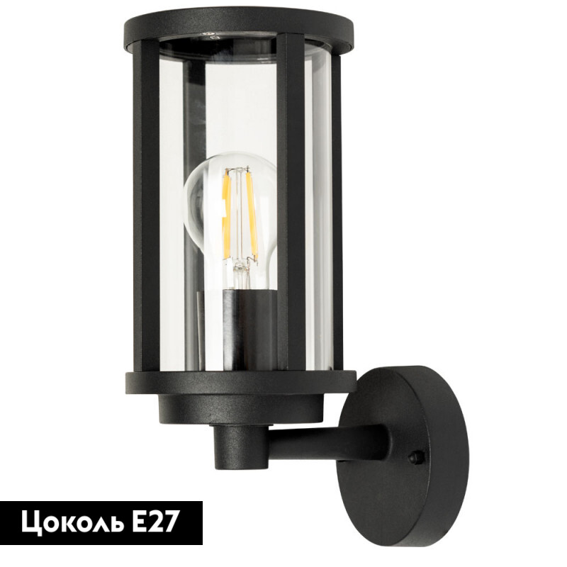 Настенный светильник ARTE Lamp A1036AL-1BK в #REGION_NAME_DECLINE_PP#