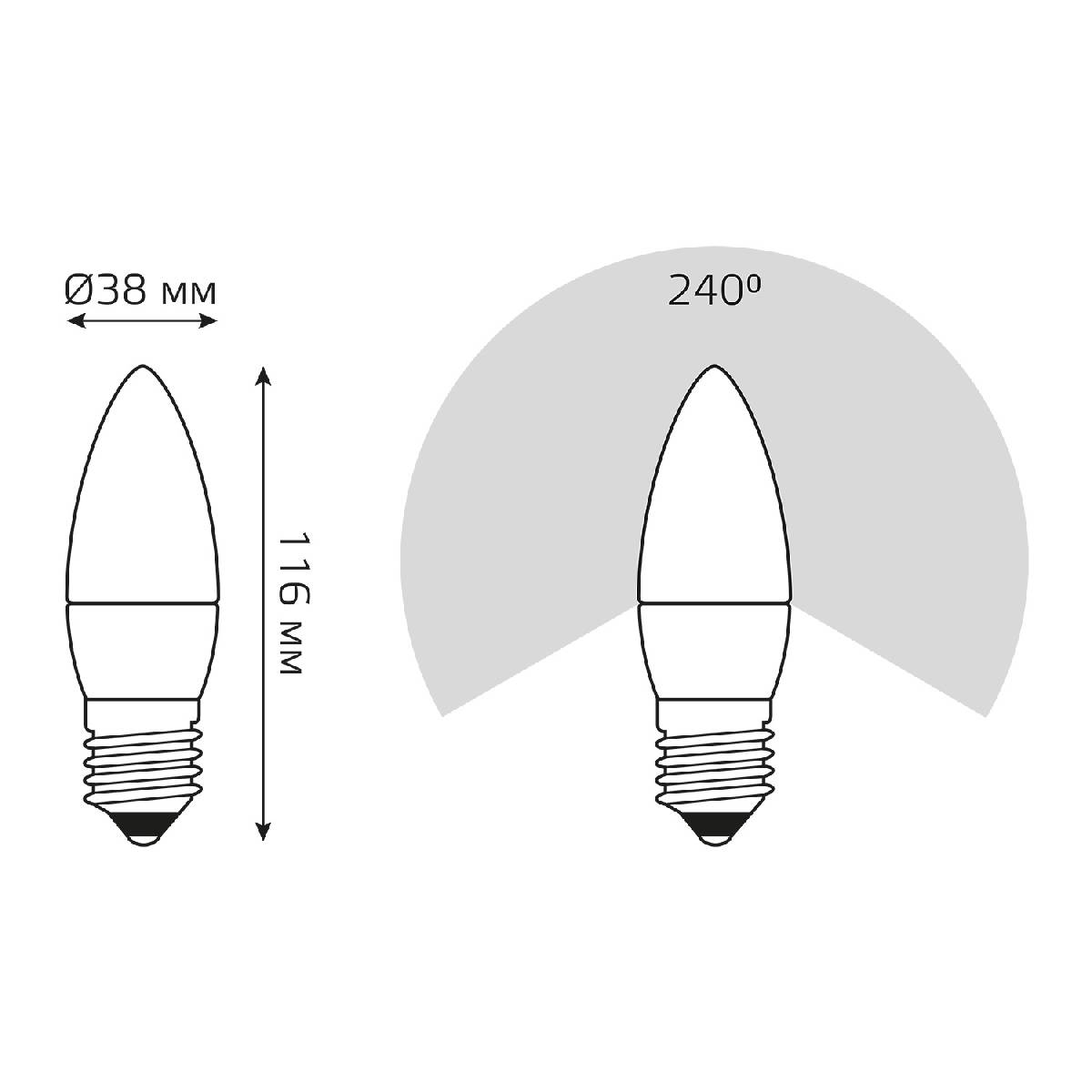 Лампа светодиодная Gauss E27 12W 6500K свеча матовая 30232 в Санкт-Петербурге