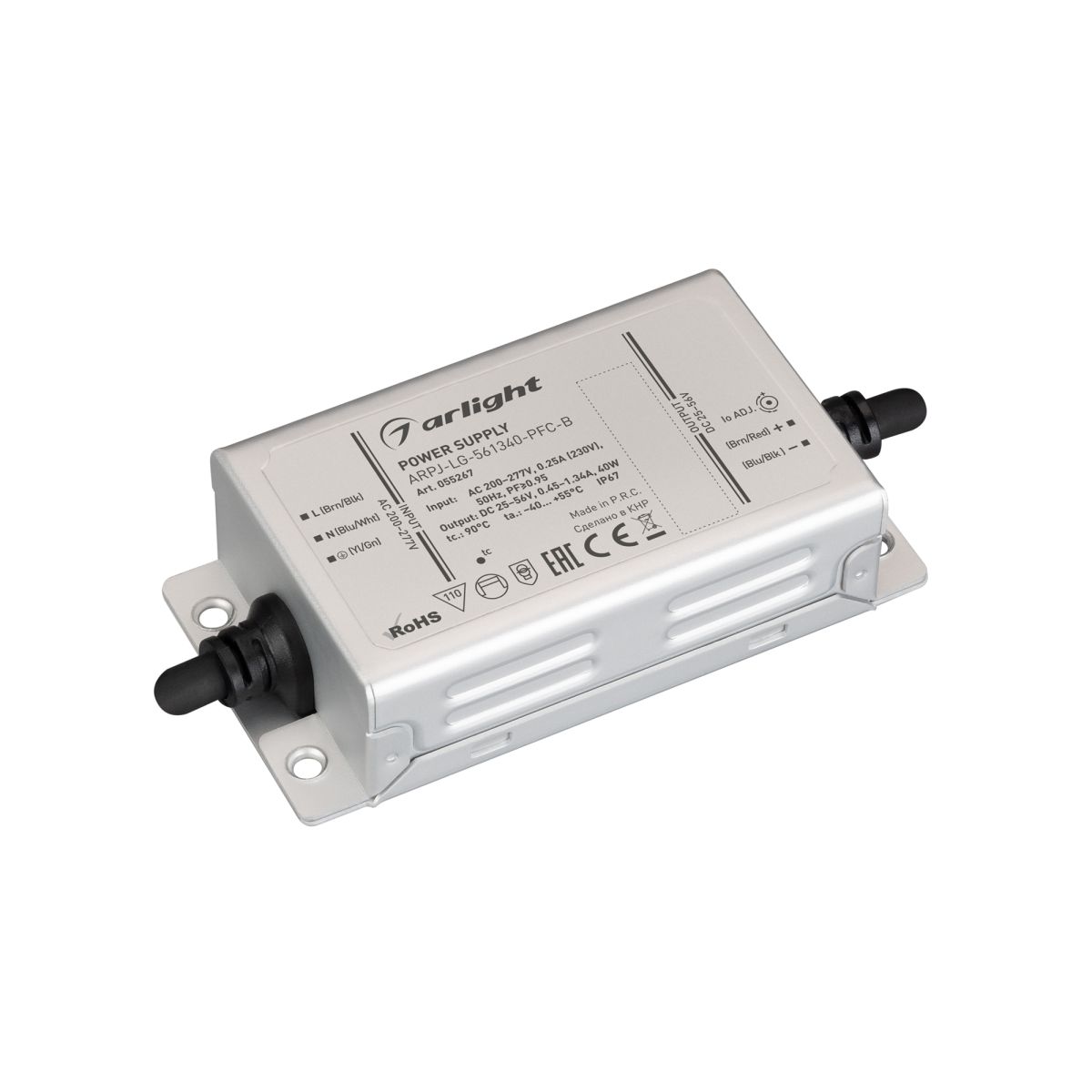 Блок питания Arlight ARPJ-LG-561340-PFC-B (40W, 25-56V, 0.45-1.34A) (IP67 Металл) 055267 в #REGION_NAME_DECLINE_PP#