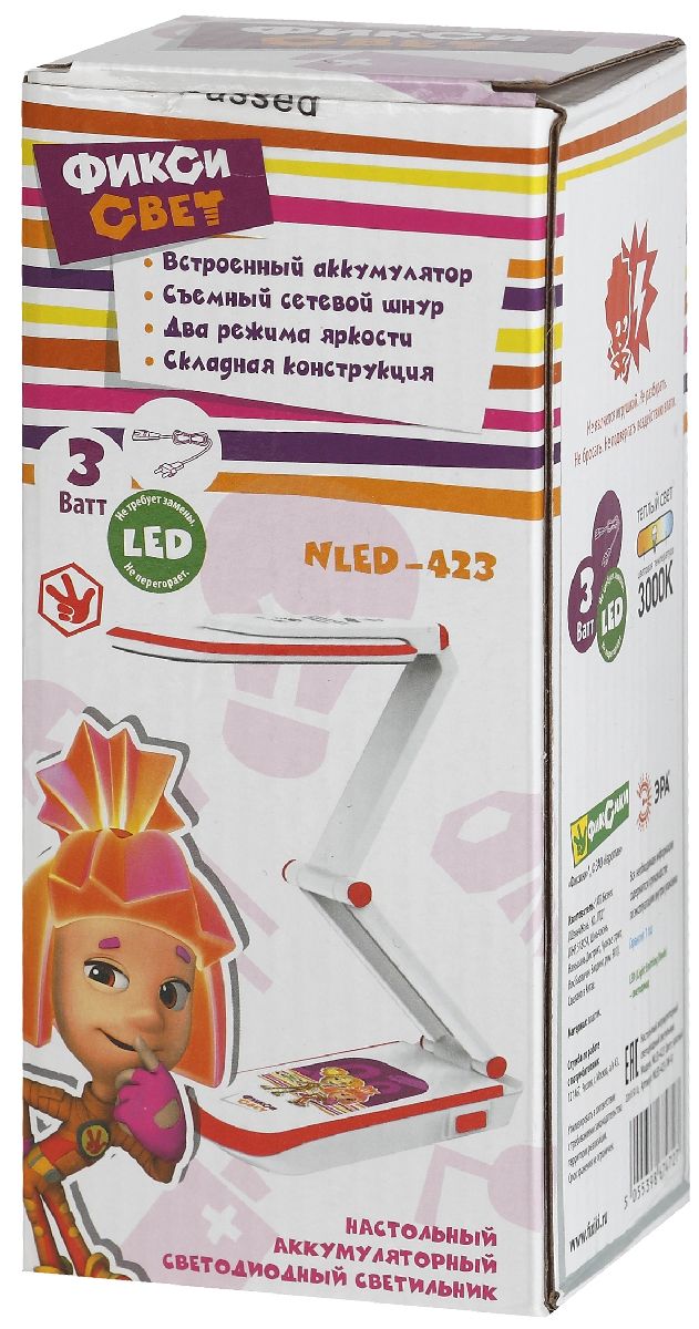 Настольная лампа Эра NLED-423-3W-R Б0016267 в Санкт-Петербурге