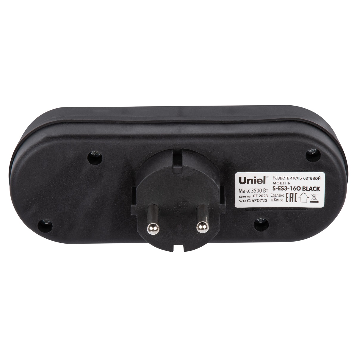 Сетевой разветвитель Uniel S-ES3-16O BLACK UL-00011232 в Санкт-Петербурге
