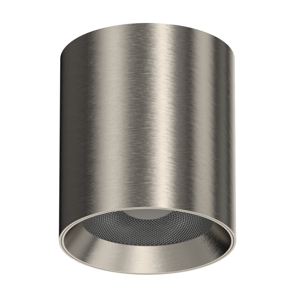 Потолочный светильник влагозащищенный Italline IT014-0207 nickel в Санкт-Петербурге