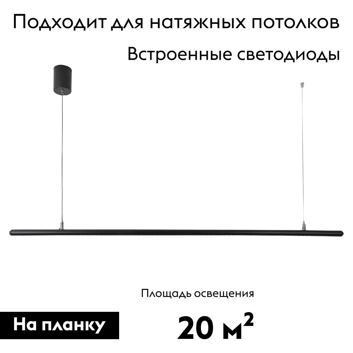 Подвесная люстра Favourite Diskret 4486-1P в #REGION_NAME_DECLINE_PP#