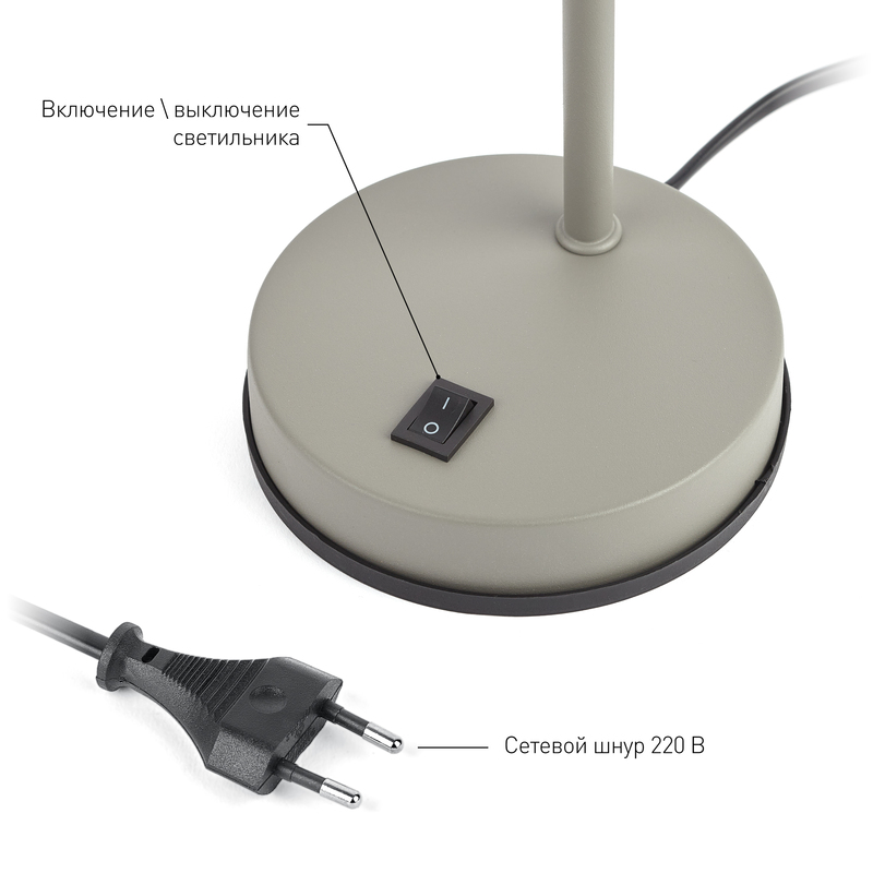 Настольная лампа ЭРА N-117-Е27-40W-GY Б0047195 в Санкт-Петербурге