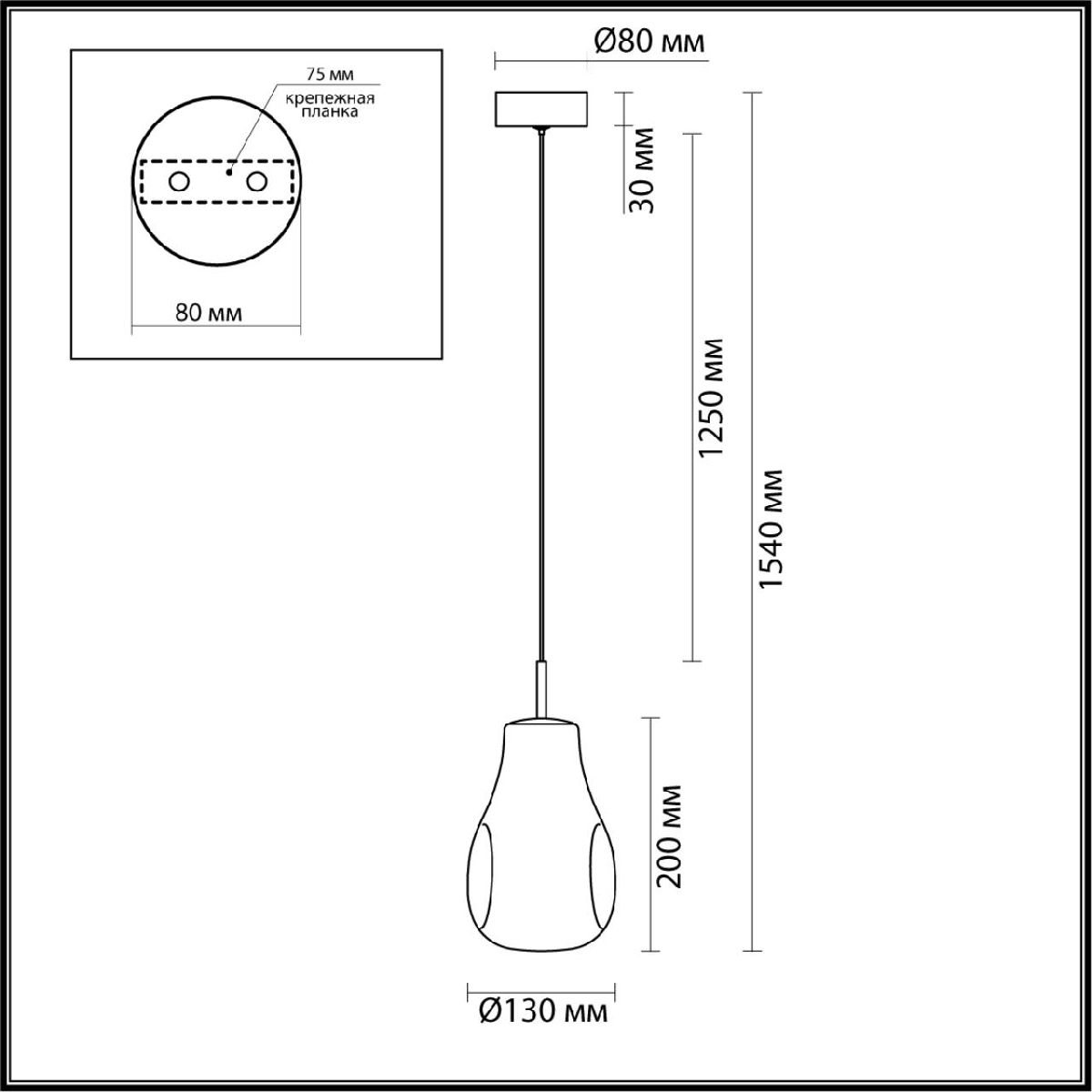 Подвесной светильник Odeon Light Pendant Nave 5098/4L в Санкт-Петербурге