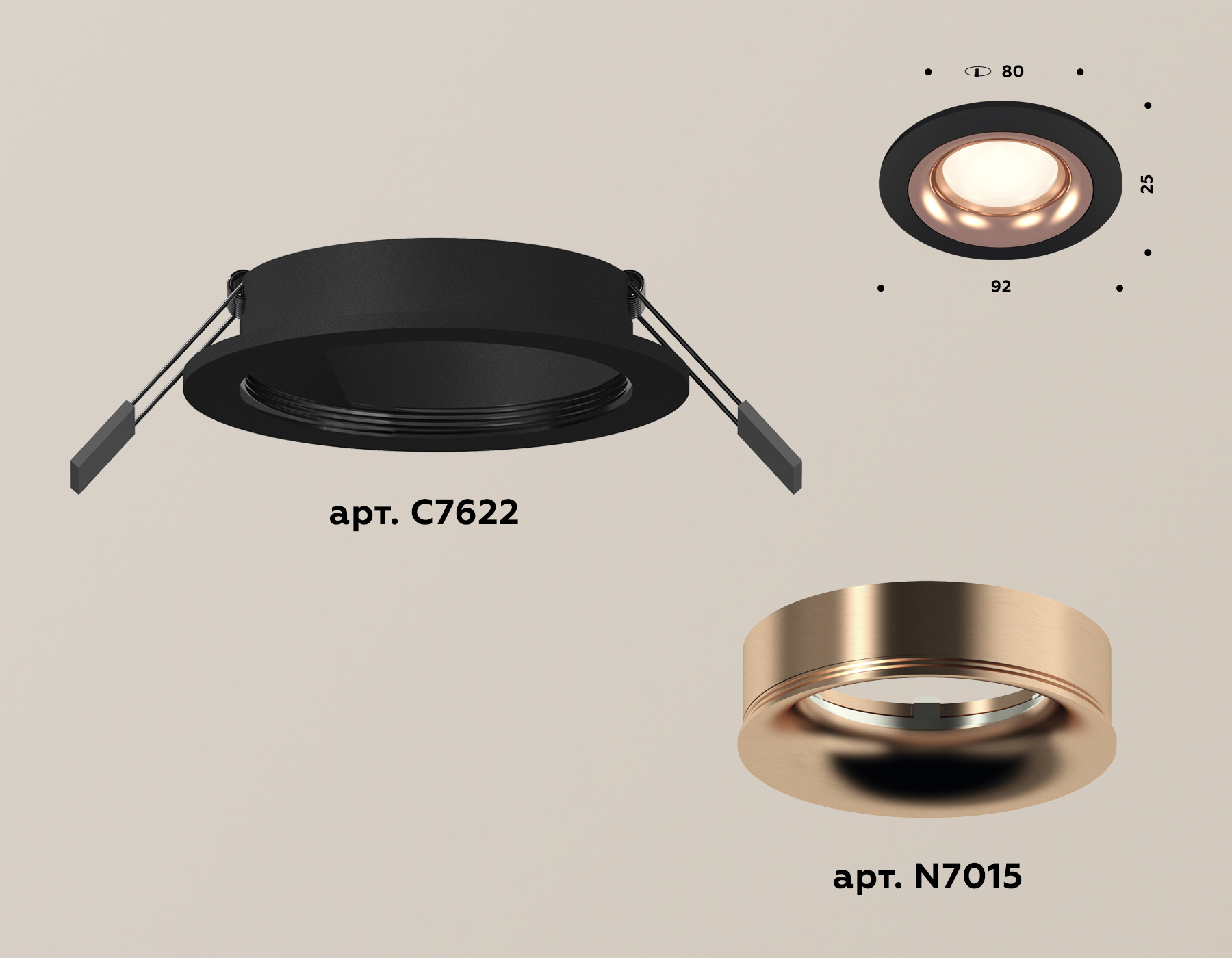 Встраиваемый светильник Ambrella Light Techno XC7622006 (C7622, N7015) в Санкт-Петербурге