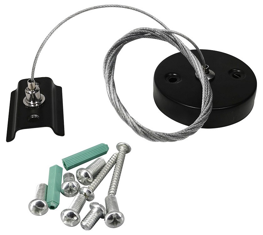 Подвес тросовый Hesby Lighting Skylite HSBL_0010 в Санкт-Петербурге