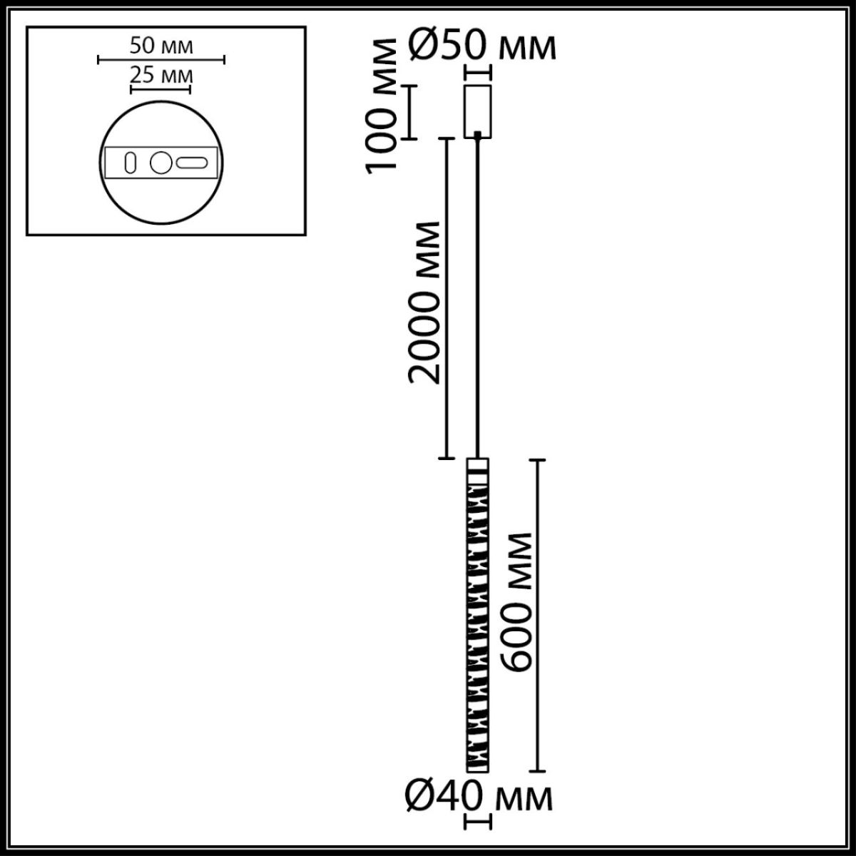 Подвесной светильник Odeon Light L-Vision Pilar 7145/5L в Санкт-Петербурге