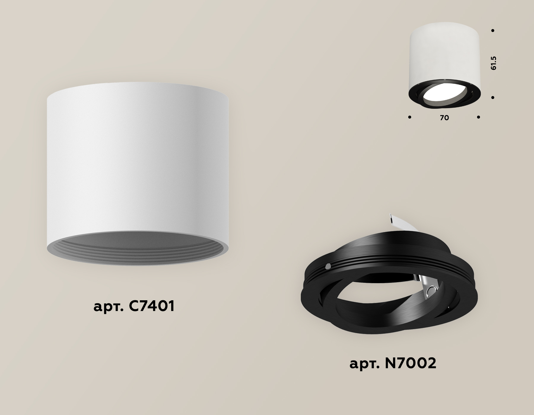 Накладной поворотный светильник Ambrella Light Techno XS7401002 (C7401, N7002) в #REGION_NAME_DECLINE_PP#