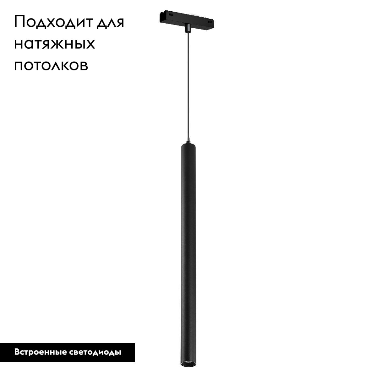 Трековый магнитный светильник Arlight MAG-VIBE-SPOT-HANG-R35-10W Day4000 (BK, 24 deg, 48V) 044164 в Санкт-Петербурге