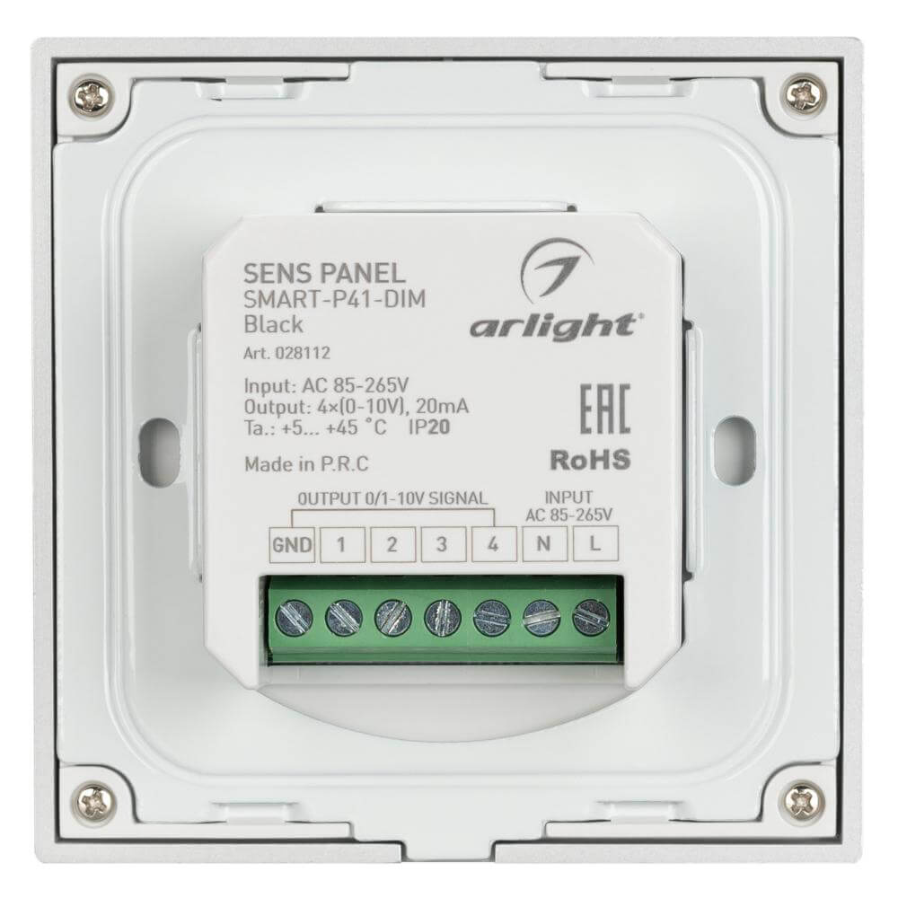 Панель Arlight Smart-P34-Dim-IN Black (230V, 0-10V, Sens, 2.4G) 028112 в Санкт-Петербурге