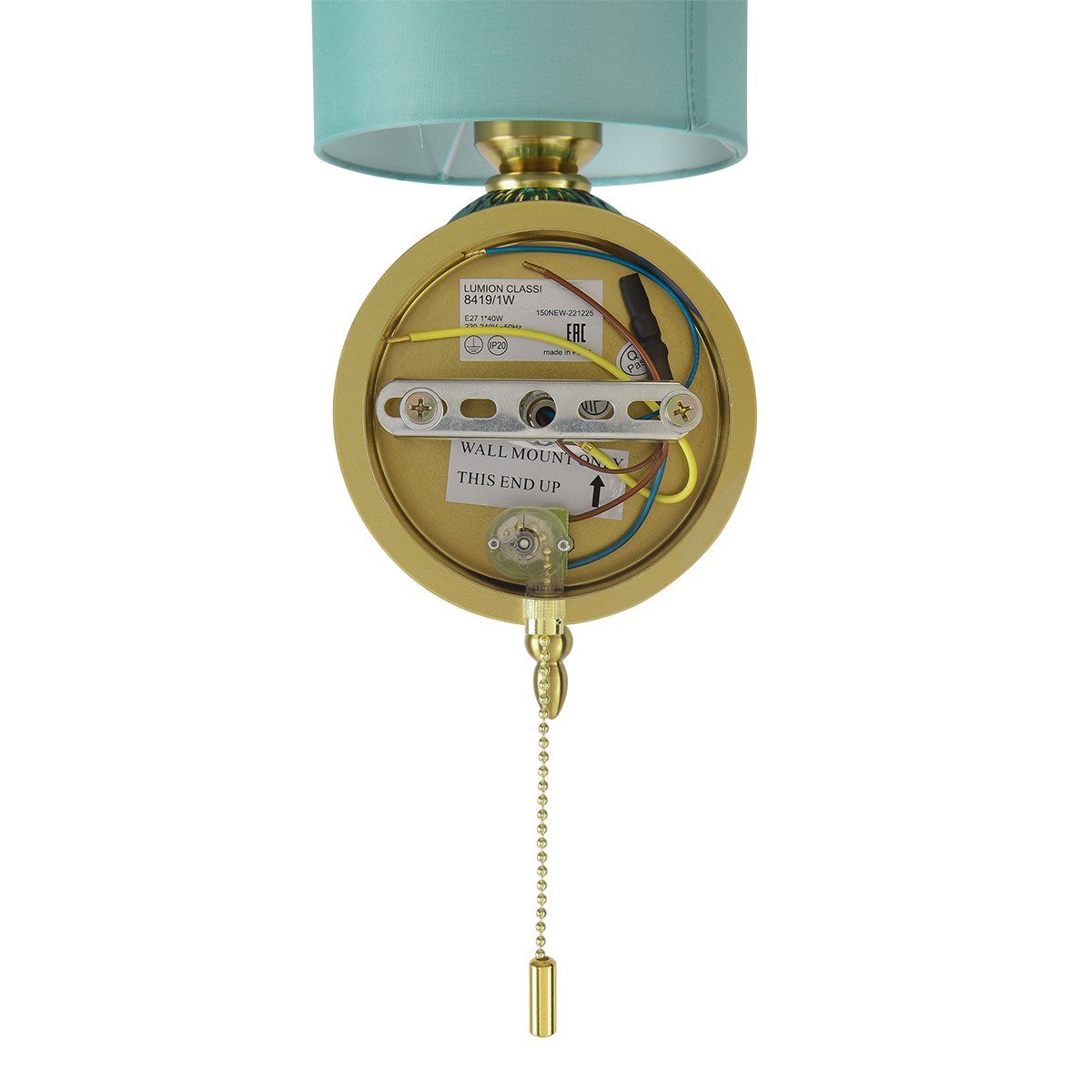Бра Lumion Classi Mikimito 8419/1W в Санкт-Петербурге