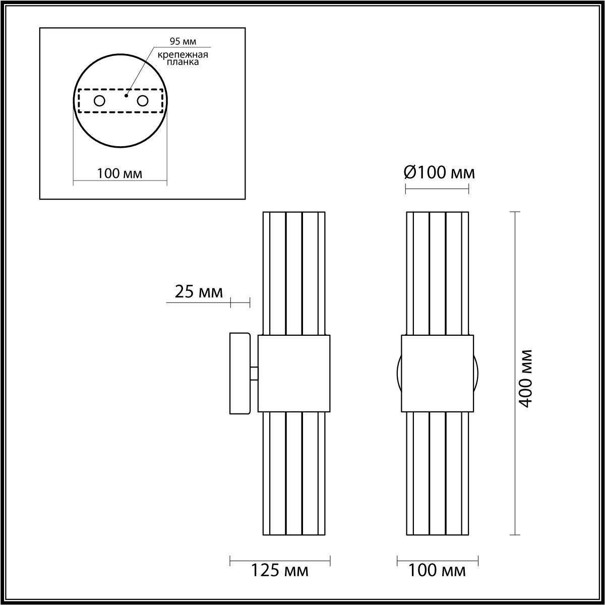 Бра Odeon Light Viketa 4786/2W в #REGION_NAME_DECLINE_PP#