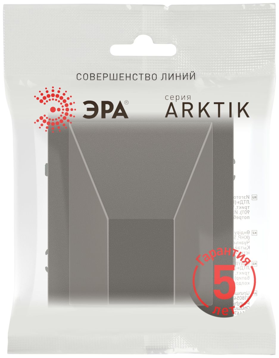 Вывод кабеля Эра Arktik 16-6001-07 титан Б0070600 в #REGION_NAME_DECLINE_PP#