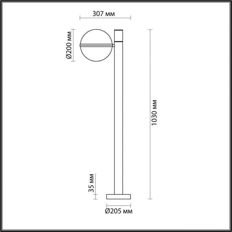 Садовый светильник Odeon Light 4832/1F в Санкт-Петербурге