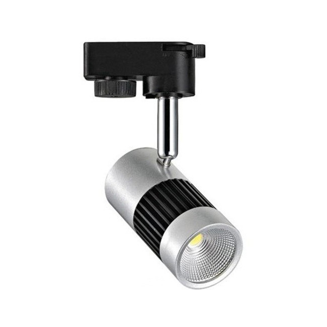 Светильник на шине Horoz Electric 018-008-0013 4200K Серебро в Санкт-Петербурге