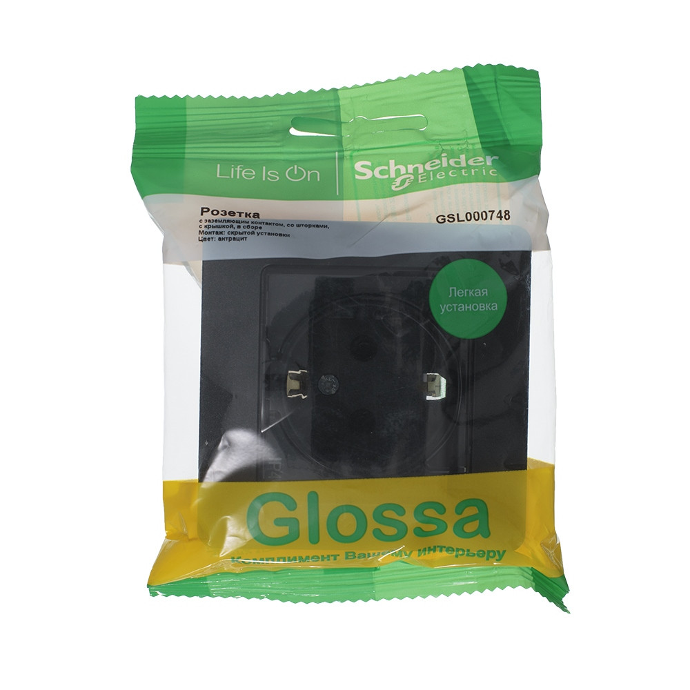 Розетка с/з со шторками с крышкой, 16А, IP44 (в сборе) Systeme Electric Glossa Антрацит GSL000748 в Санкт-Петербурге
