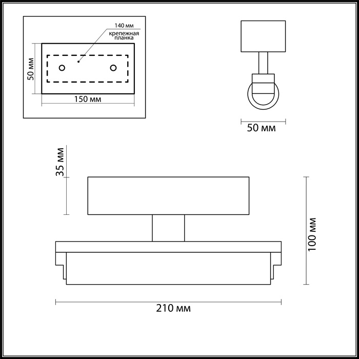 Подсветка для зеркал Odeon Light Fris 4618/4WL в Санкт-Петербурге
