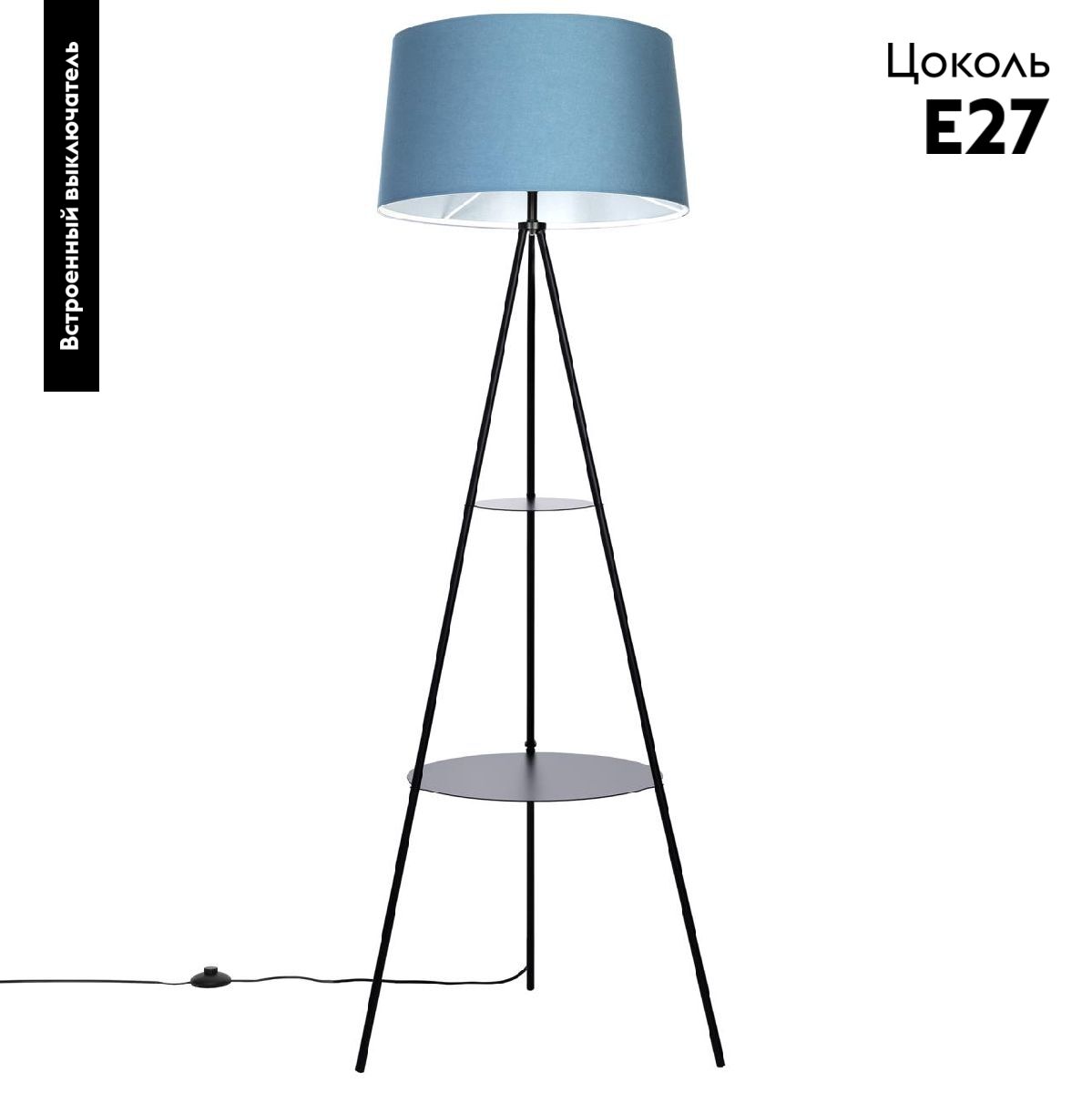 Торшер Citilux Рейнер CL806023 в #REGION_NAME_DECLINE_PP#