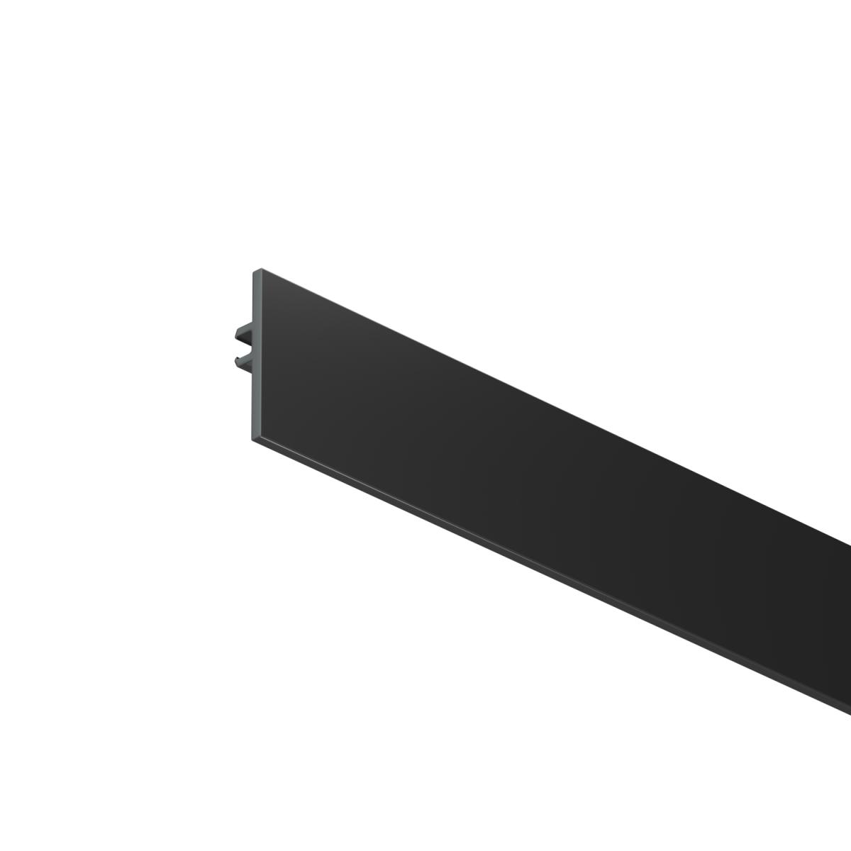 Экран для шинопровода Denkirs Smart One TR2028-BK в Санкт-Петербурге