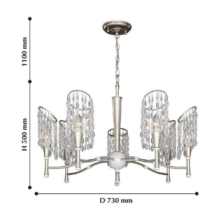 Подвесная люстра Favourite Ladora 2299-7P в Санкт-Петербурге