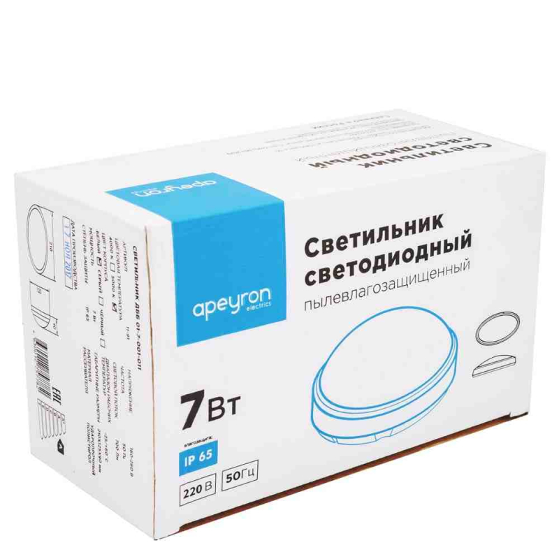 Настенно-потолочный светильник Apeyron ДББ 01-7-001-011 11-91бел в Санкт-Петербурге