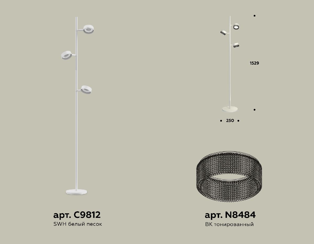 Торшер Ambrella Light Traditional (C9812, N8484) XB9812250 в Санкт-Петербурге