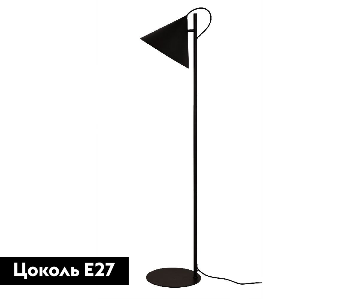 Торшер Kink Light Райви 08482-F,19 в Санкт-Петербурге