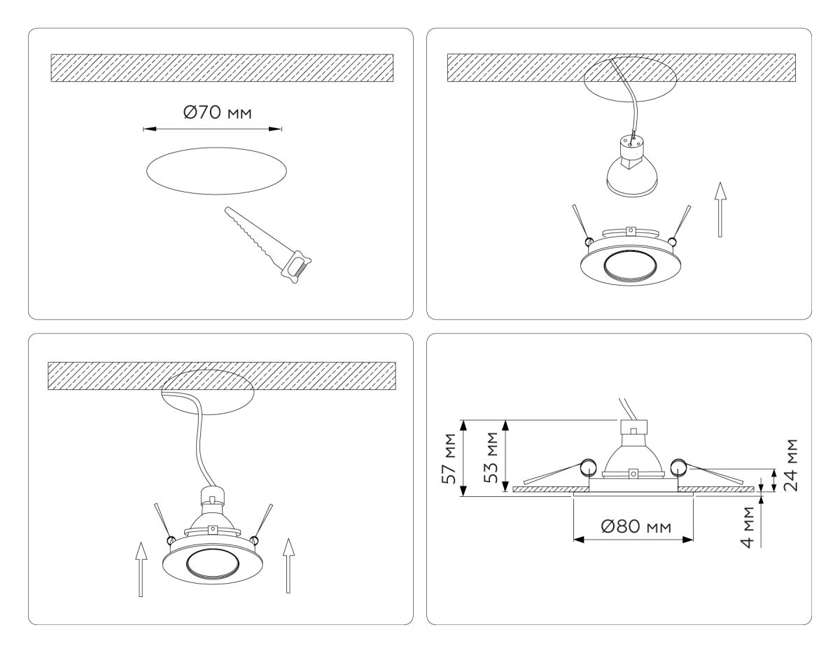 Встраиваемый светильник Ambrella Light Techno spot Technic base TN102815 в Санкт-Петербурге