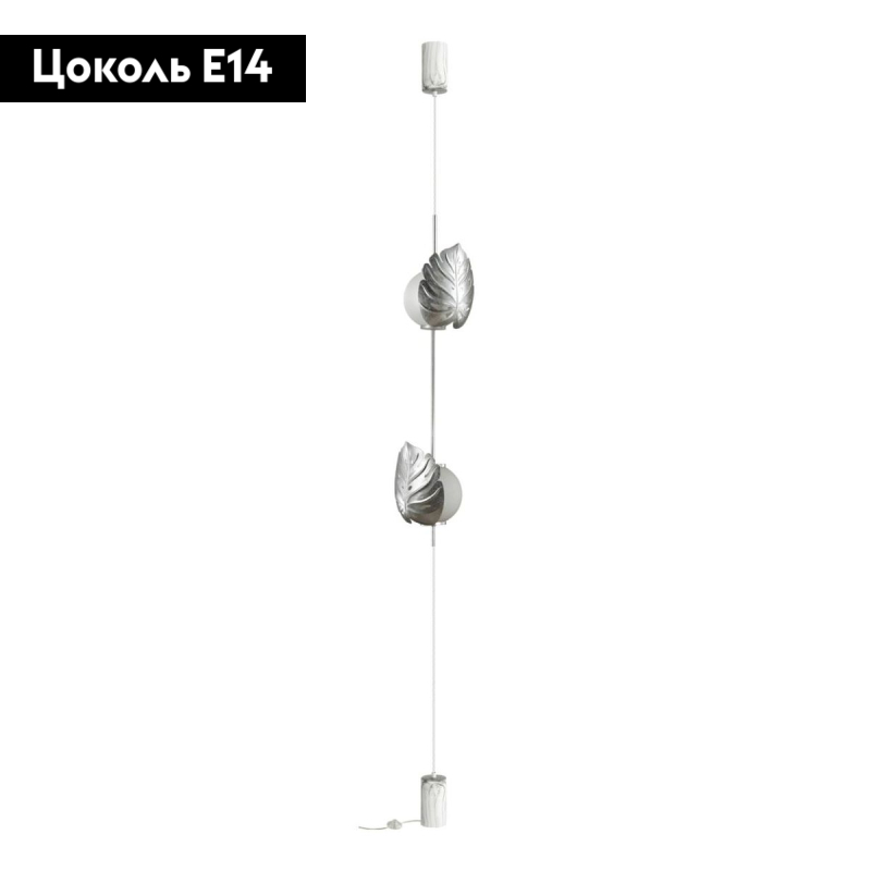 Торшер Odeon Light Jungle 4865/2FC в Санкт-Петербурге