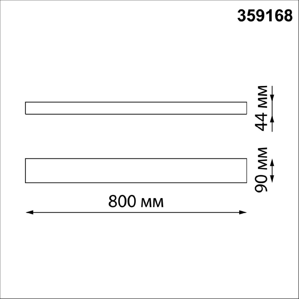 Уличный настенный светильник Novotech Asa 359168 в #REGION_NAME_DECLINE_PP#