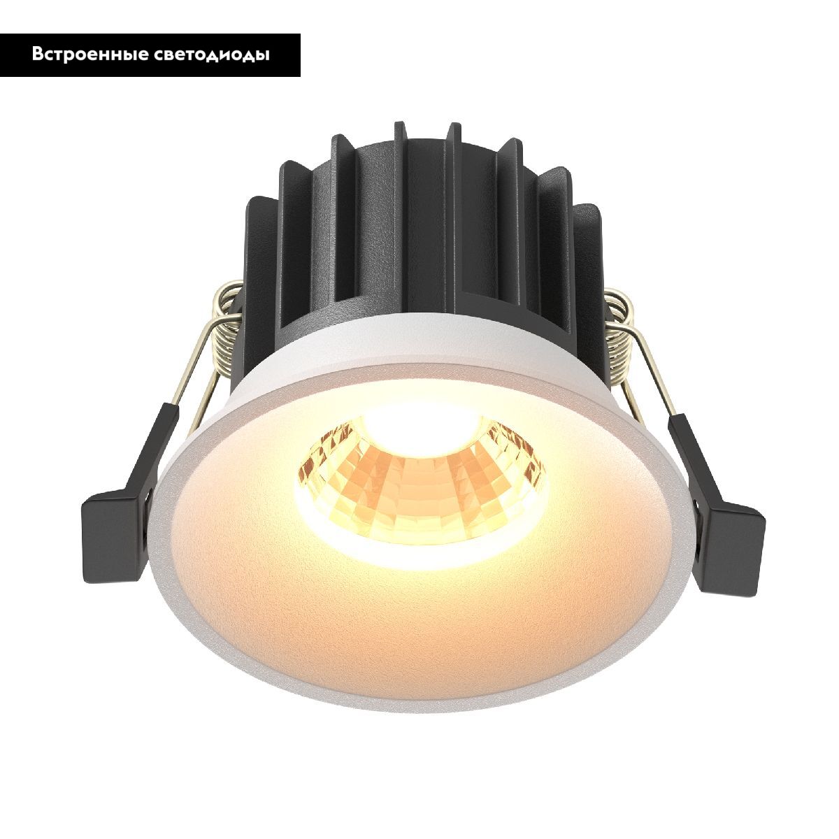 Встраиваемый светильник Maytoni Round DL058-12W2.7K-W в Санкт-Петербурге