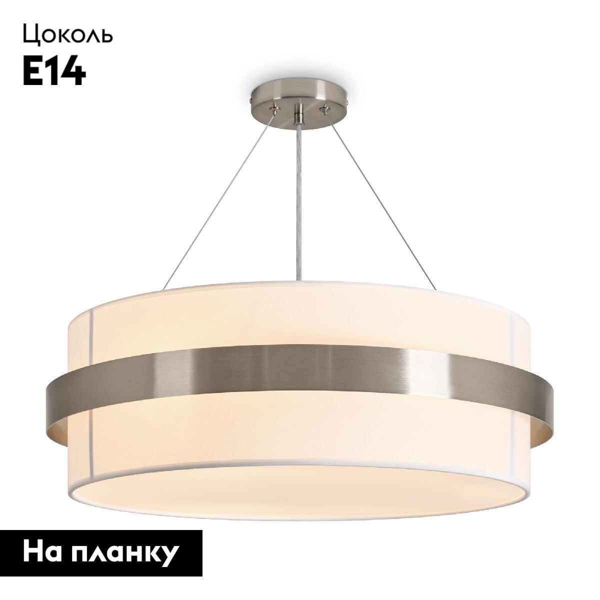 Подвесная люстра Freya Bride FR5367PL-06N в #REGION_NAME_DECLINE_PP#