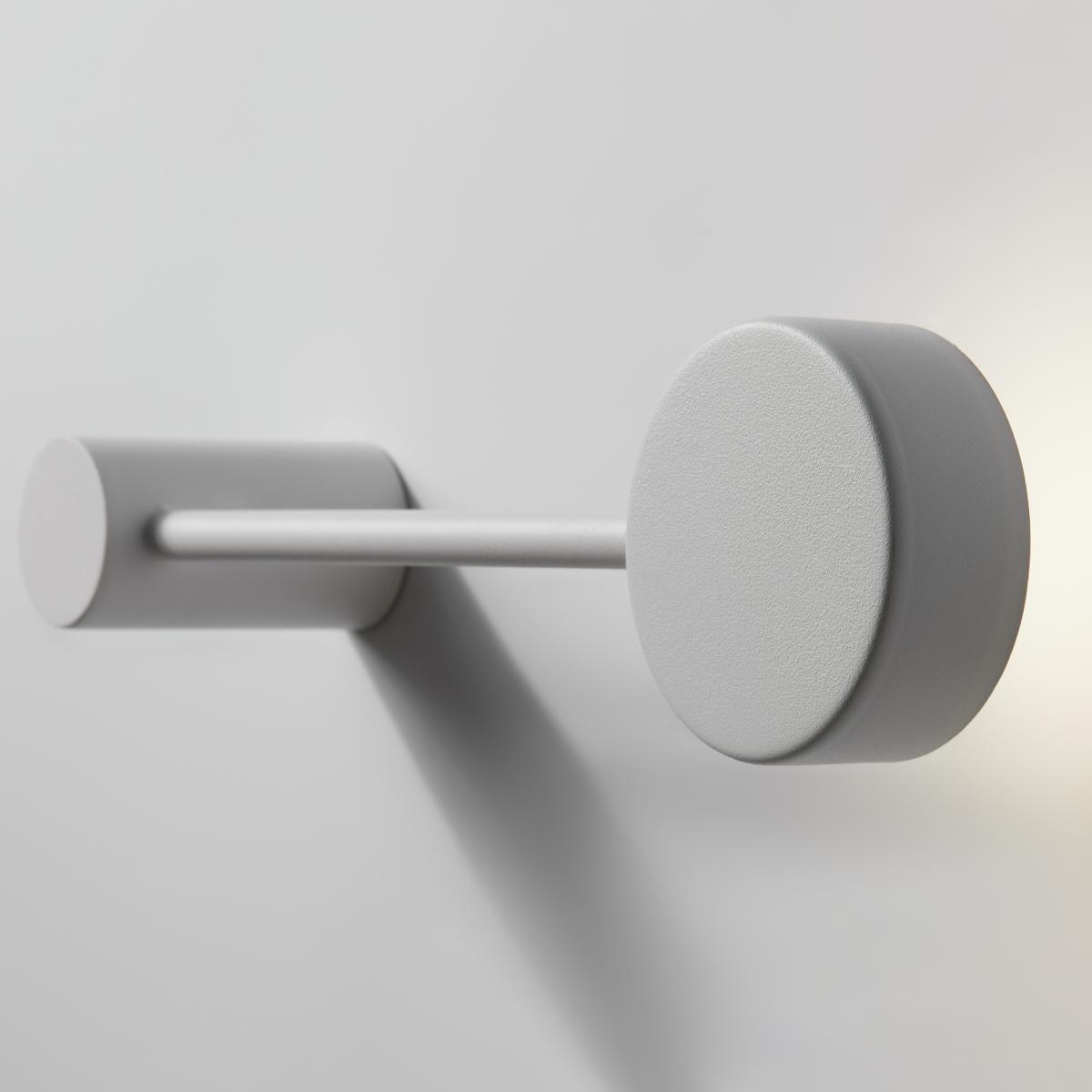 Настенный светильник Freya Tactic FR5363WL-01W2 в Санкт-Петербурге