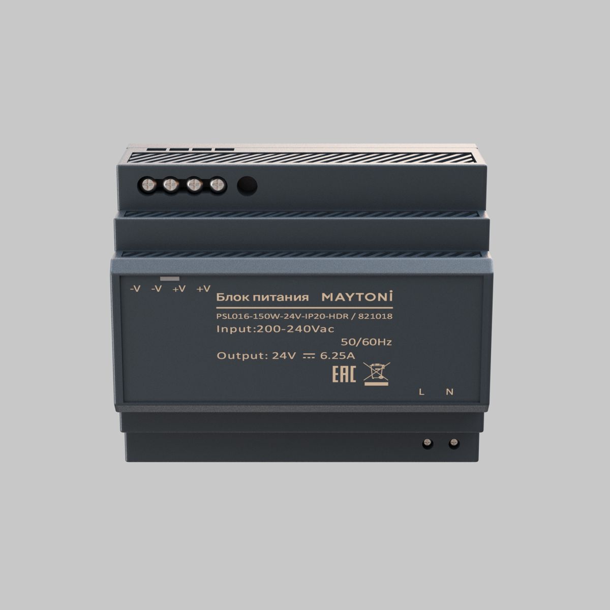 Блок питания Maytoni PSL016 150Вт DC24В IP20 821018 в Санкт-Петербурге