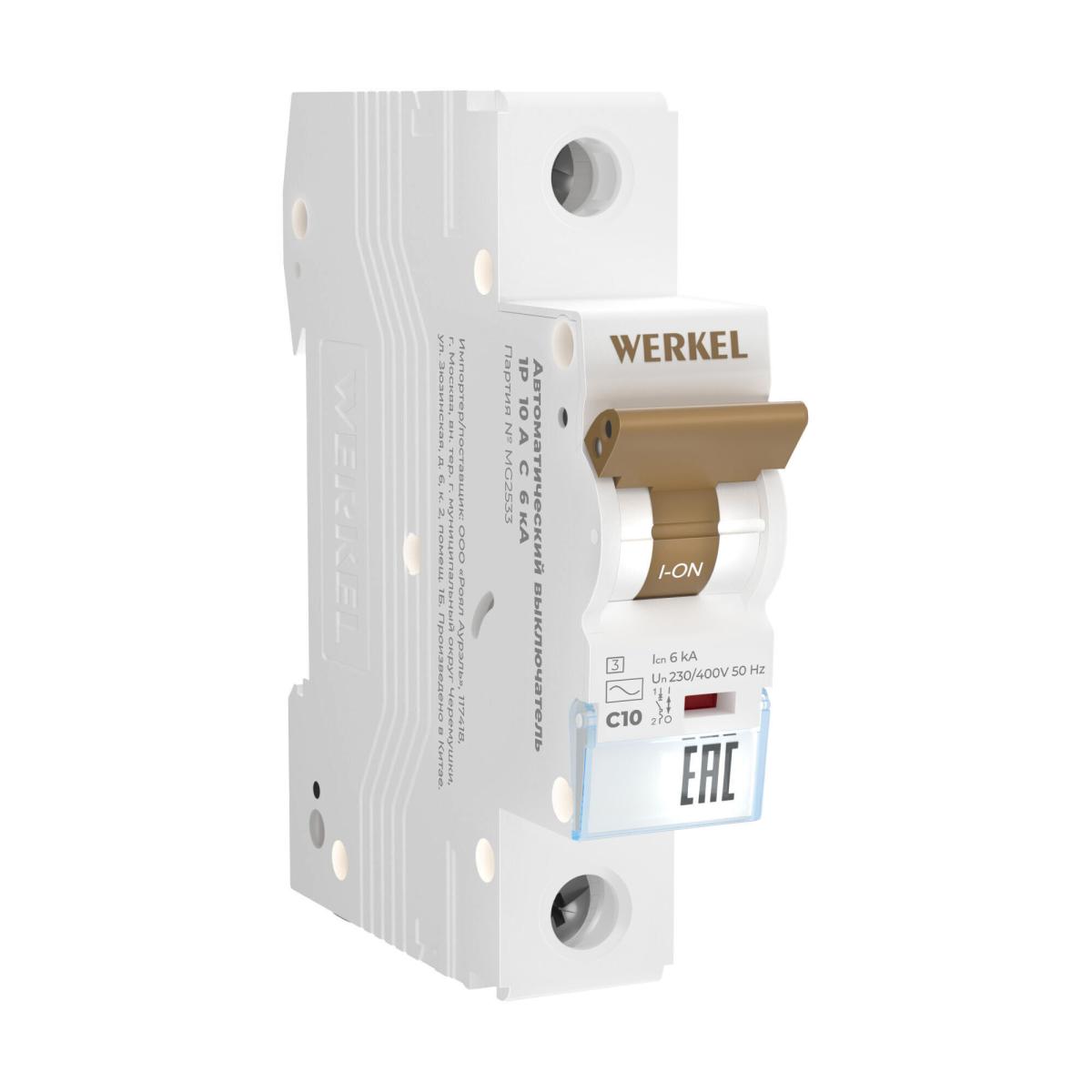 Автоматический выключатель 1P 10 A C 6 кА Werkel W901P106 4690389192548 a062534 в Санкт-Петербурге