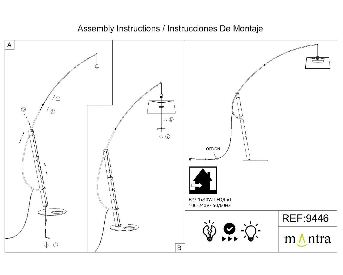 Торшер Mantra Ruti Ricca 9446+9448 в Санкт-Петербурге