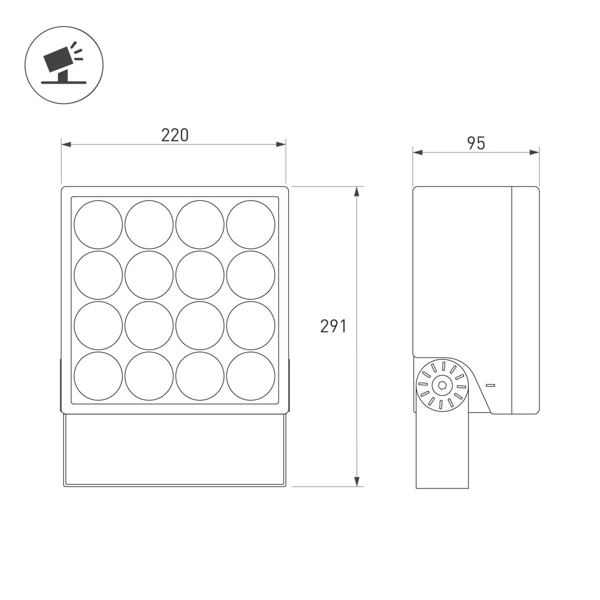 Прожектор Arlight ALT-BLOCK-S220x220-50W Day4000 (GR, 60 deg, 230V) 055261 в Санкт-Петербурге