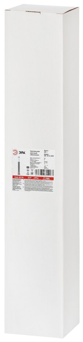 Ландшафтный светильник ЭРА Беллона GBF-103-SL-0650 230В Е27 IP54 Б0071040 в #REGION_NAME_DECLINE_PP#