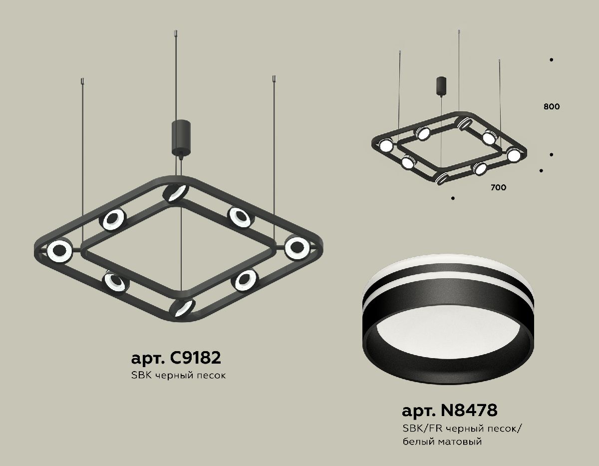 Подвесная люстра Ambrella Light Traditional (C9182, N8478) XB9182153 в Санкт-Петербурге