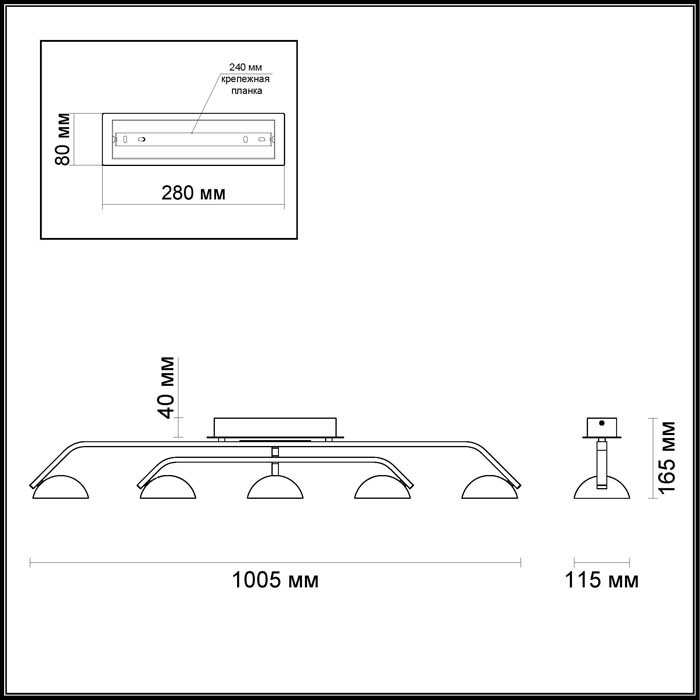 Потолочная светодиодная люстра Odeon Light Karima 3535/5CL в Санкт-Петербурге