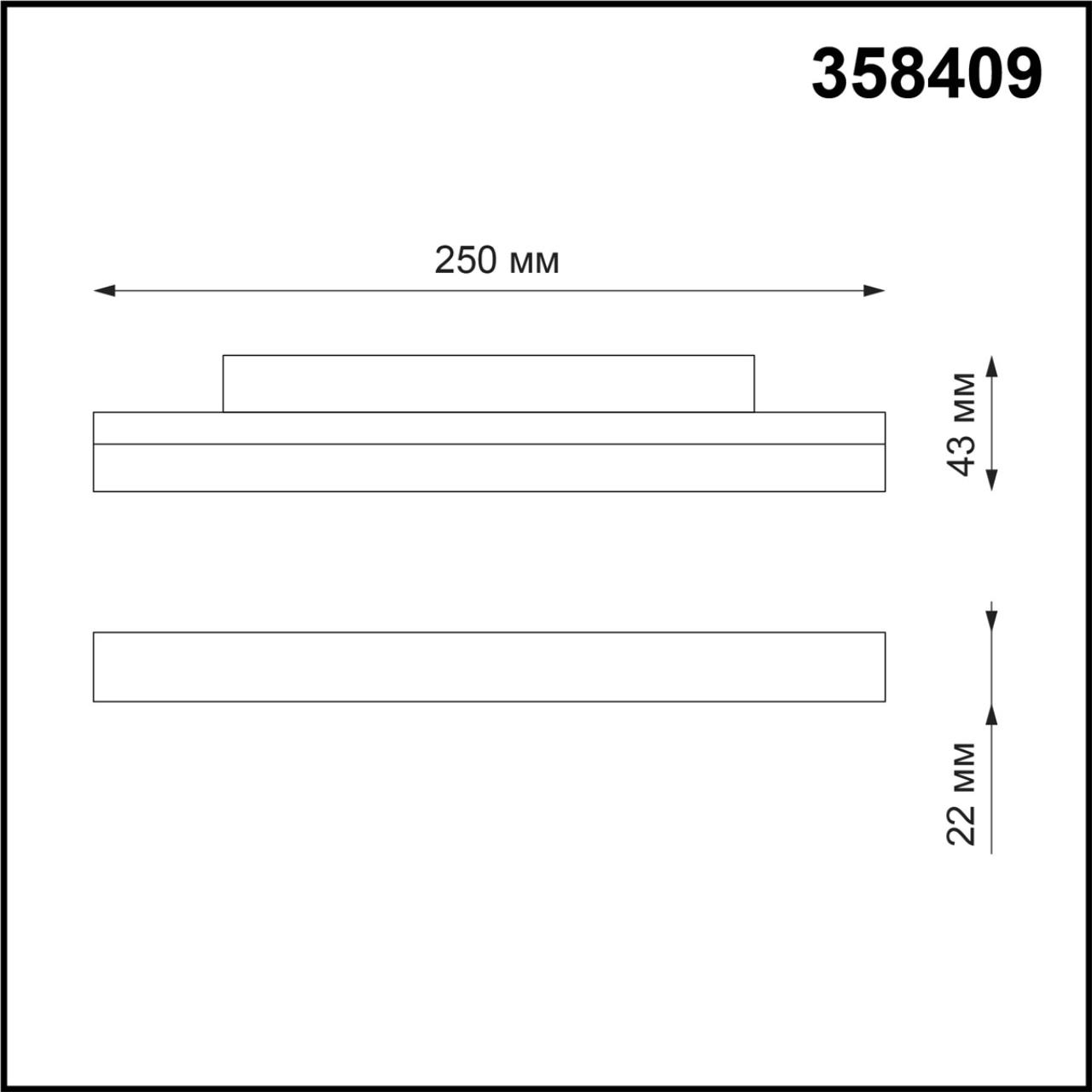 Трековый светильник NOVOTECH FLUM 358409 в Санкт-Петербурге