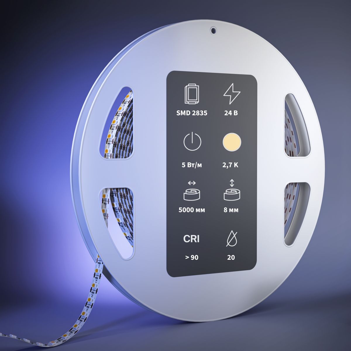 Светодиодная лента Maytoni Led Strip 24В 2835 5Вт/м 2700К 5м IP 20 201273 в Санкт-Петербурге