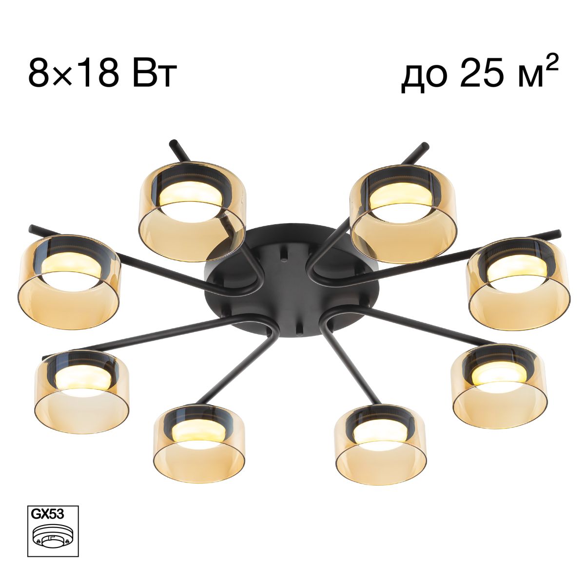 Потолочная люстра Citilux Espace CL243181 в Санкт-Петербурге