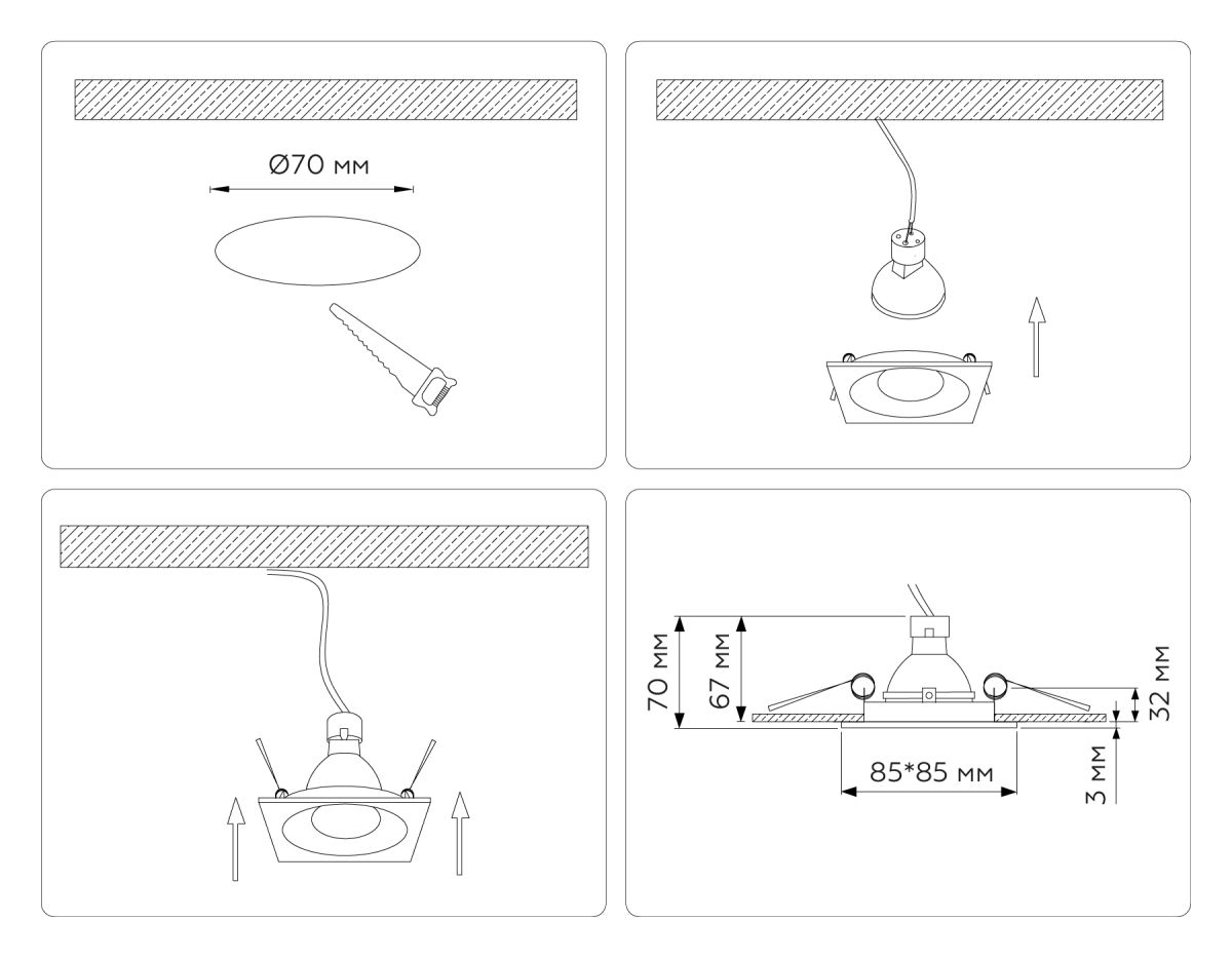 Встраиваемый светильник Ambrella Light Techno spot Technic base TN102811 в Санкт-Петербурге