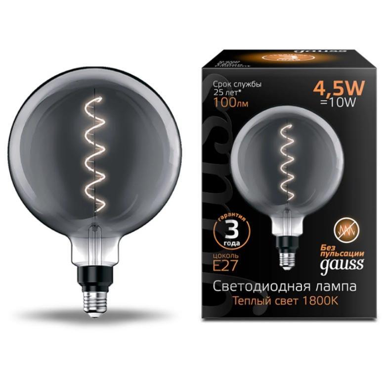 Лампа светодиодная филаментная Gauss E27 4,5W 1800K шар серый 154802005 в Санкт-Петербурге