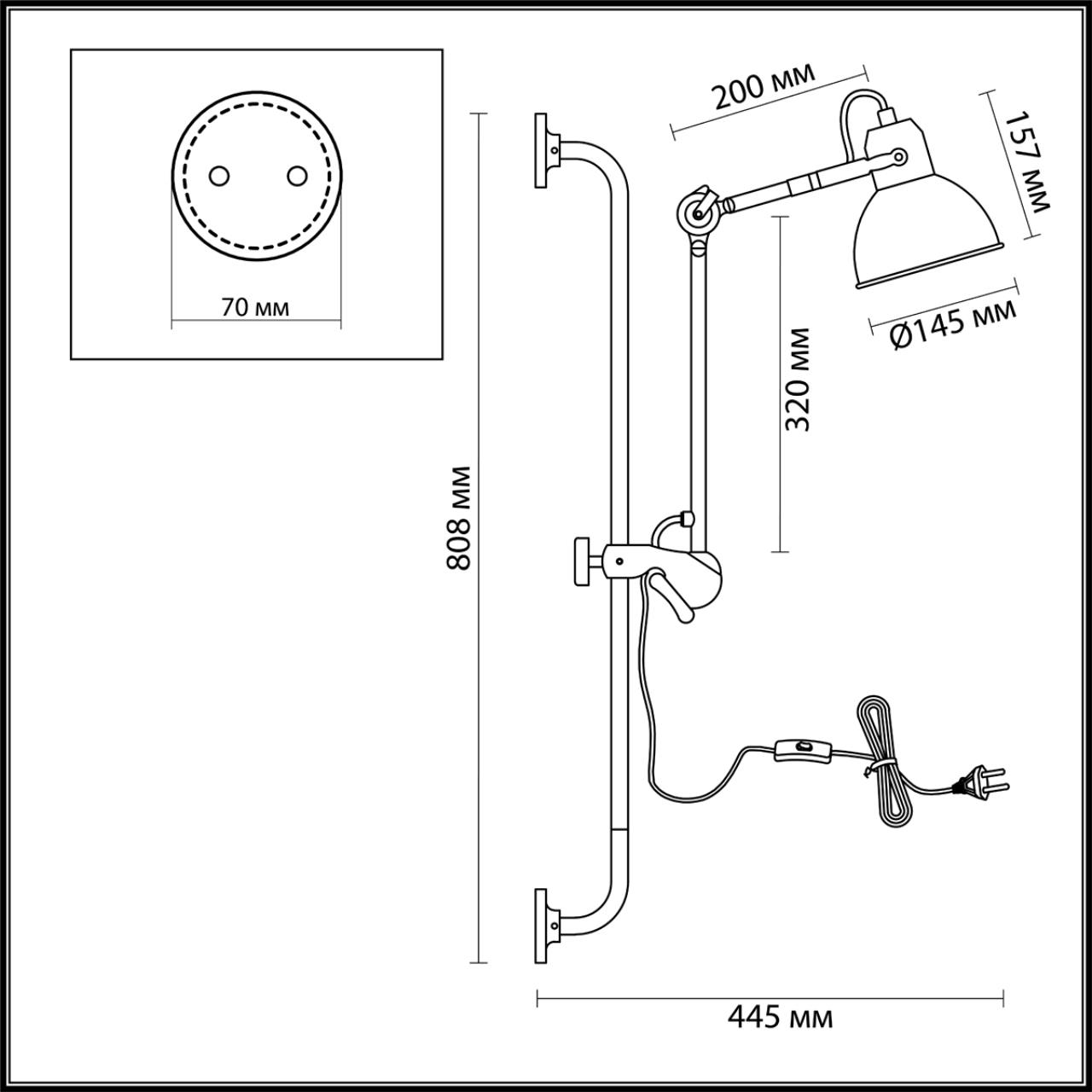 Спот Odeon Light Arta 4126/1WA в #REGION_NAME_DECLINE_PP#